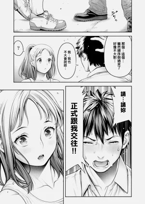 第62頁圖