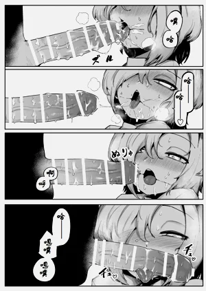 第17頁圖