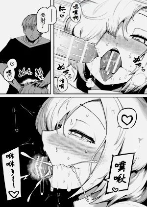 第18頁圖