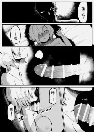 第24頁圖
