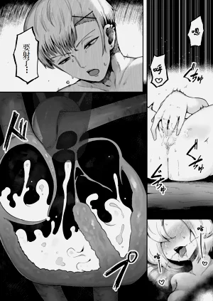 第30頁圖