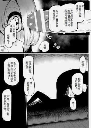 第33頁圖