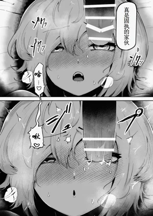 第34頁圖