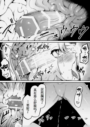 第36頁圖