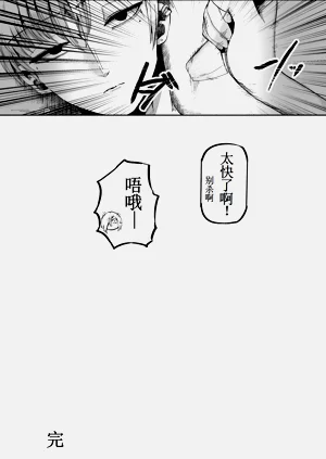 第52頁圖