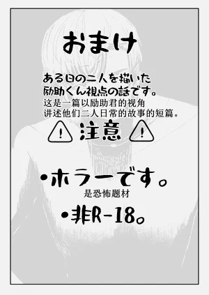 第54頁圖