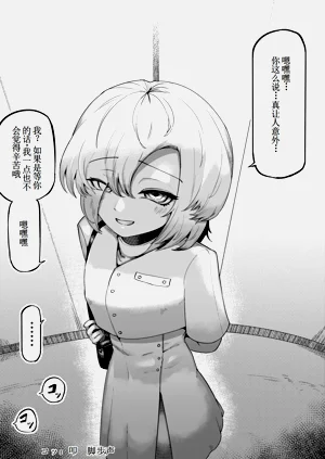 第61頁圖