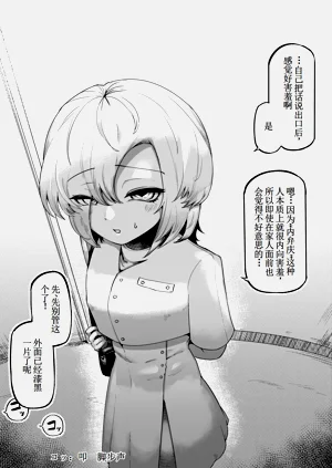 第62頁圖