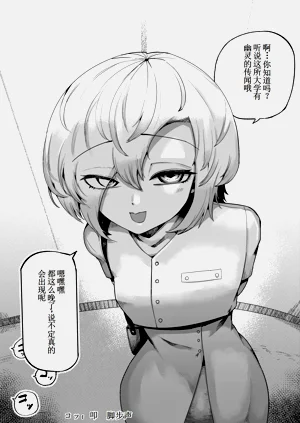 第63頁圖