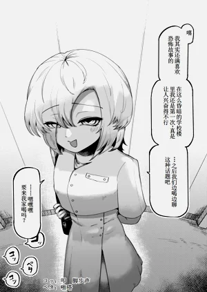 第64頁圖