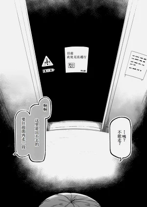 第65頁圖
