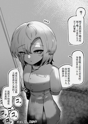 第68頁圖