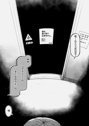 第69頁圖