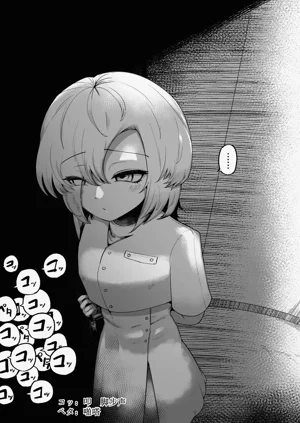 第71頁圖