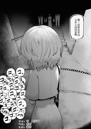 第72頁圖