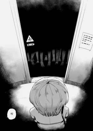 第74頁圖