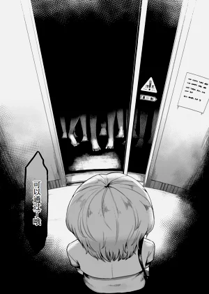 第75頁圖