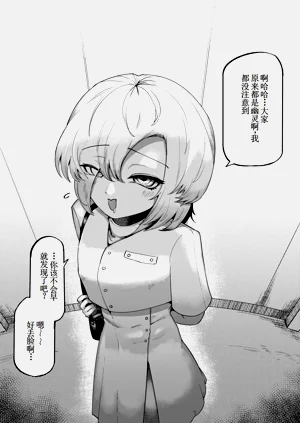 第84頁圖