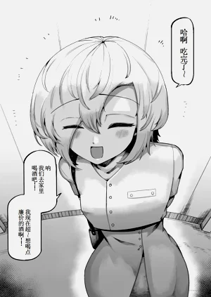 第85頁圖