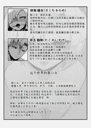 第87頁圖