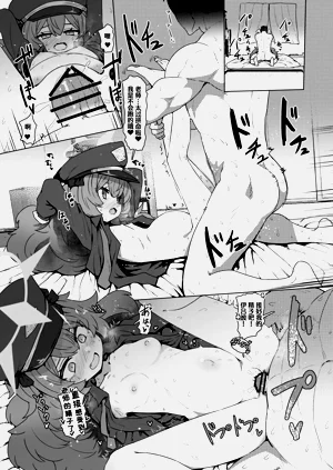 第6頁圖