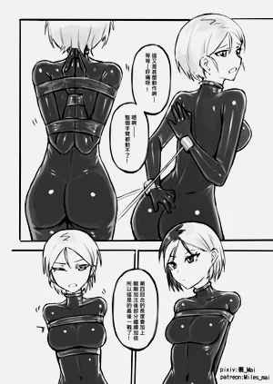第10頁圖