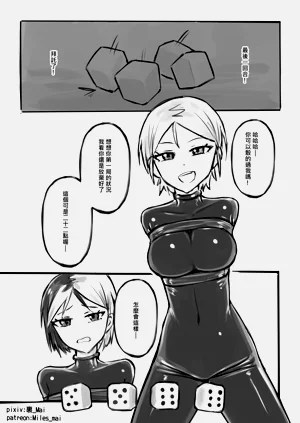 第11頁圖