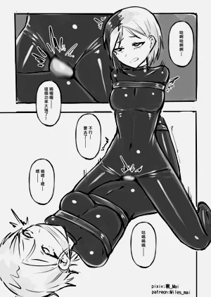 第17頁圖