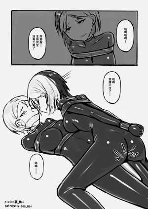 第18頁圖