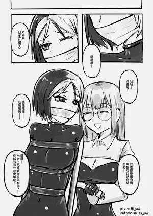 第19頁圖