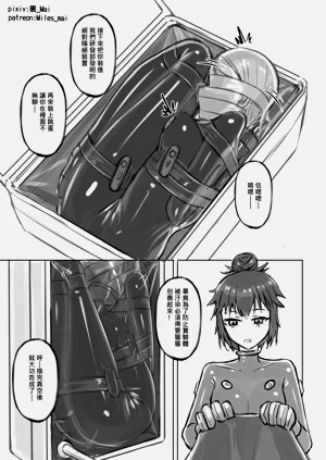 第23頁圖