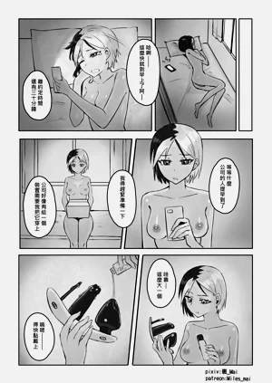 第28頁圖