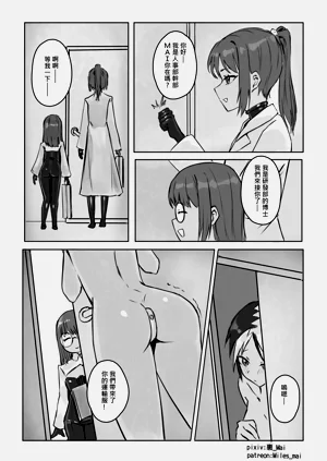 第30頁圖