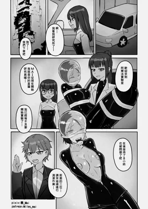 第36頁圖