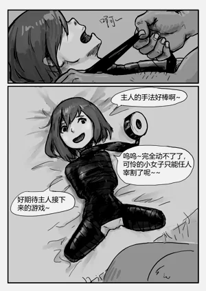 第1页图