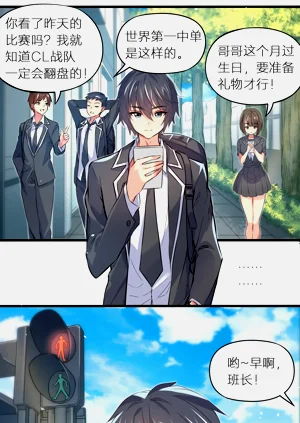 第1页图