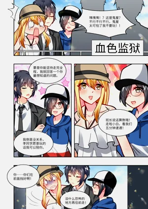 第100页图