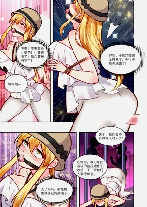 第103页图