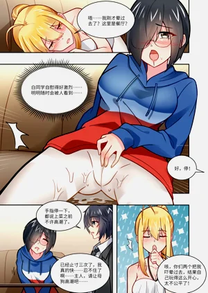 第104页图