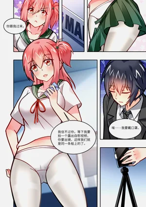第110页图