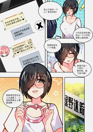 第114页图