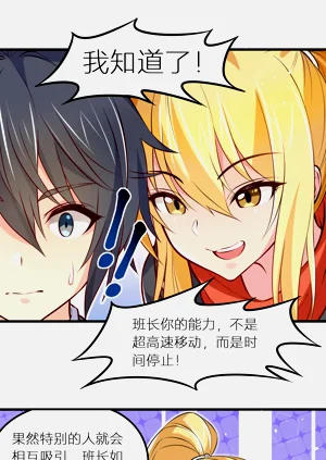 第12页图