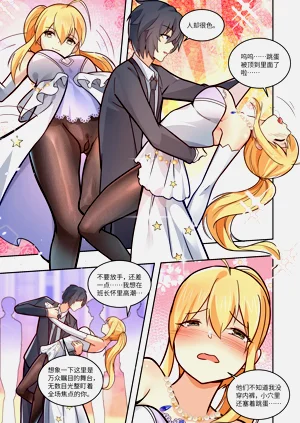 第126页图