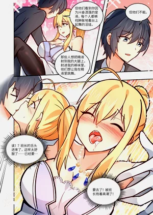第127页图