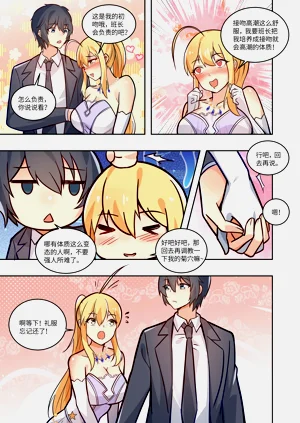 第128页图