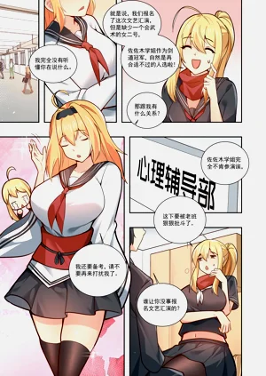 第129页图