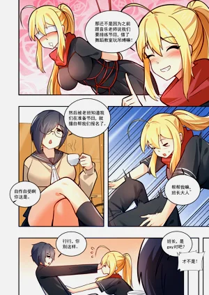 第130页图
