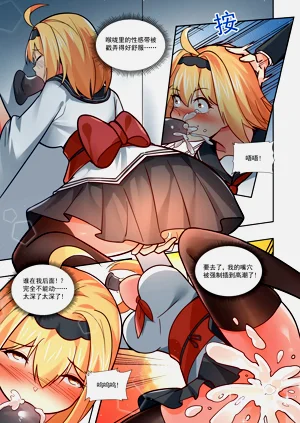 第133页图