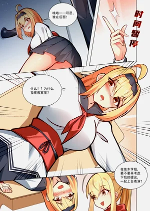 第134页图