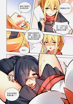 第135页图